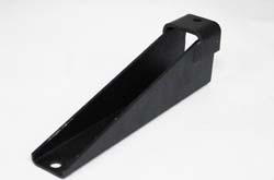 SUPPORT ARM